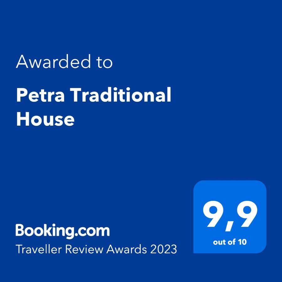 Petra Traditional House Episkopion  Bagian luar foto