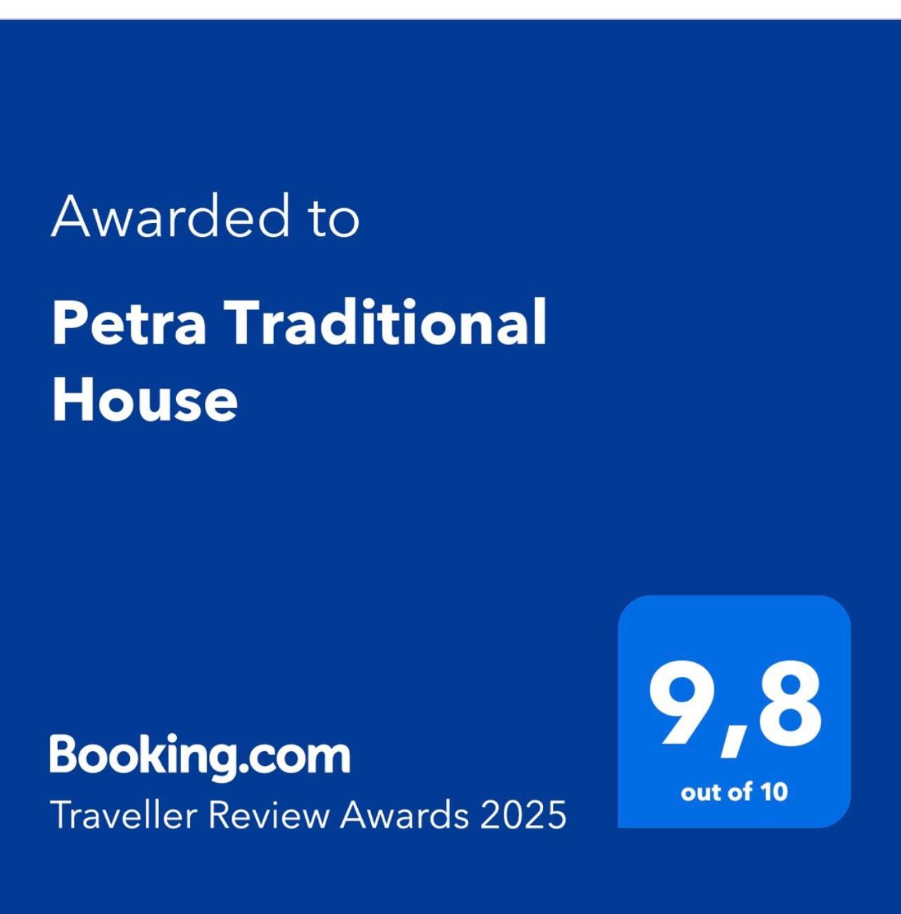 Petra Traditional House Episkopion  Bagian luar foto